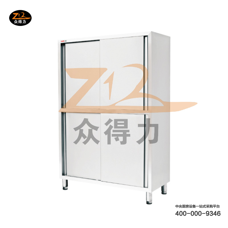 ���T��(ch��)��� ʳƷ��(ch��)��� ���T��(ch��)��� �_�׃�(ch��)��� �ČӃ�(ch��)��� �������N��